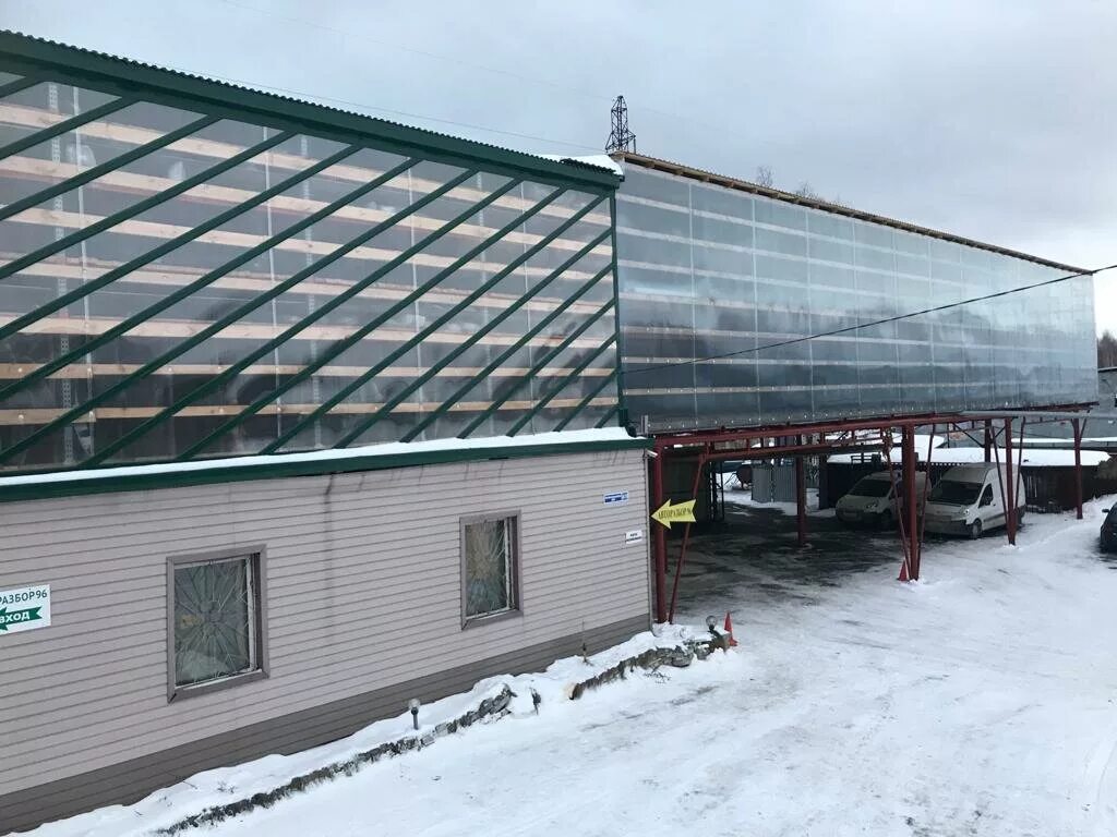 авторазбор 152 дзержинск красноармейская. полевской восточной промышленная 2/8. авторазбор полевской штанговая 3/1. авторазбор полевской. Vag_vrazbor.