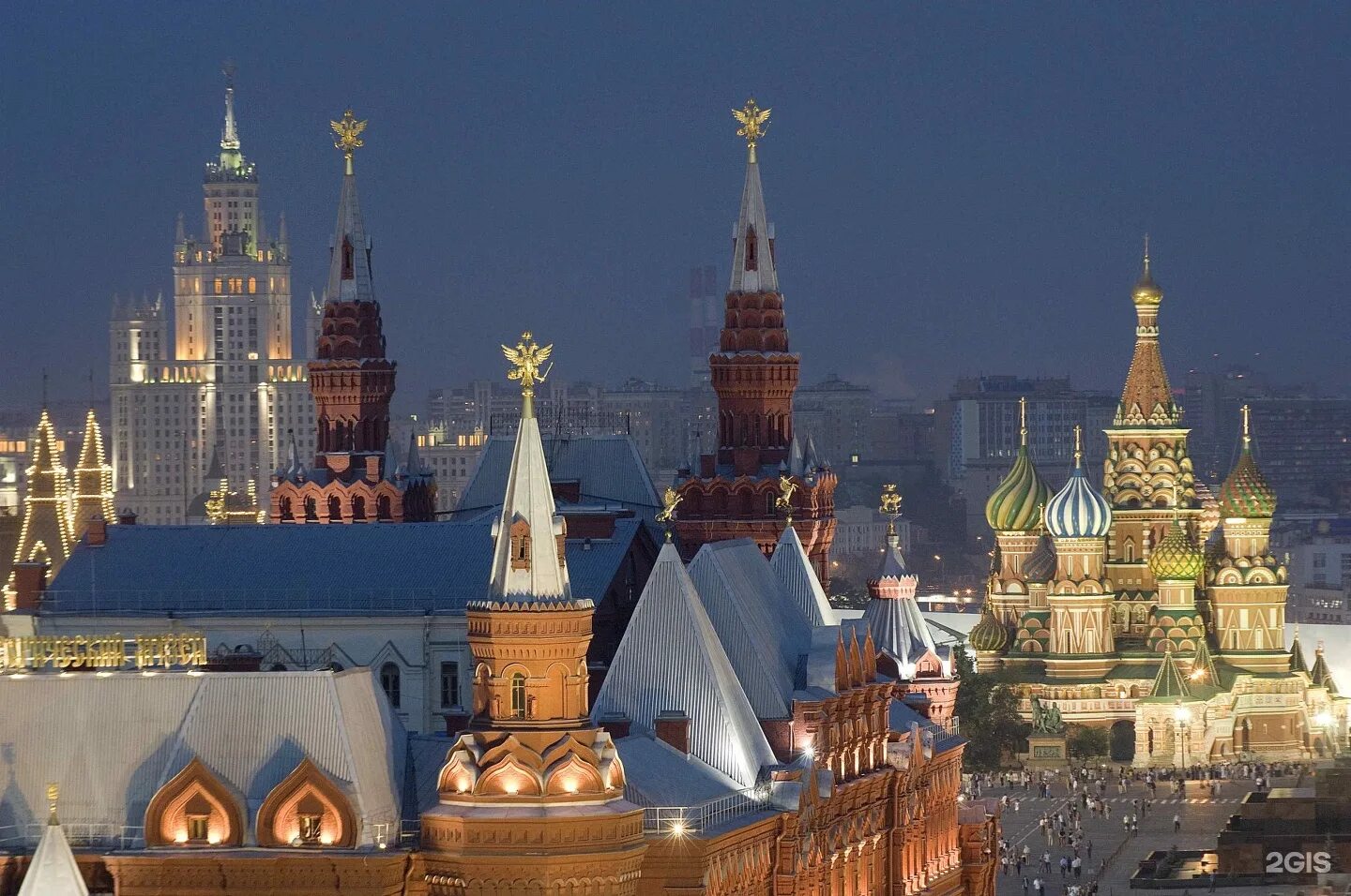 Moscow is well known