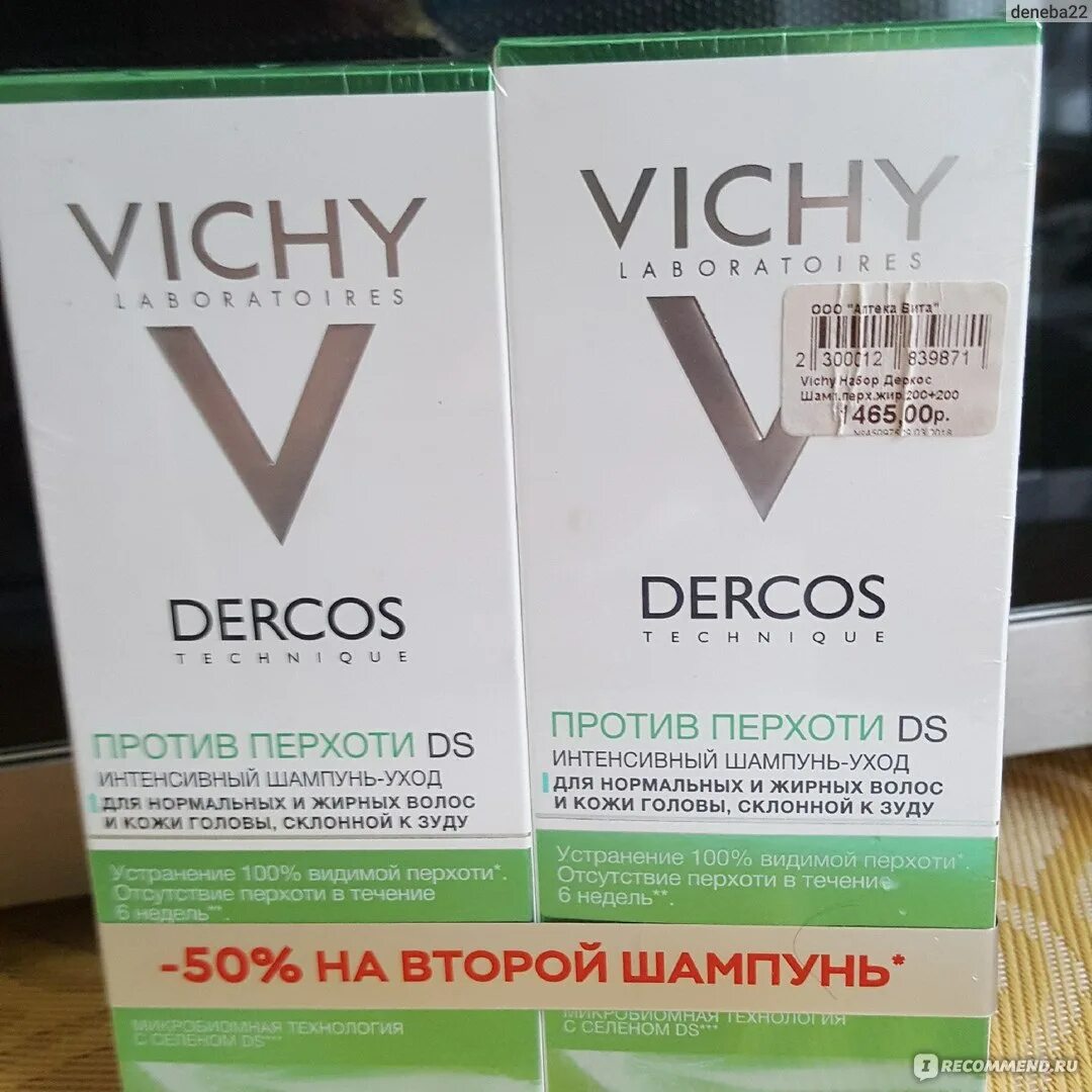 Vichy шампунь отзывы