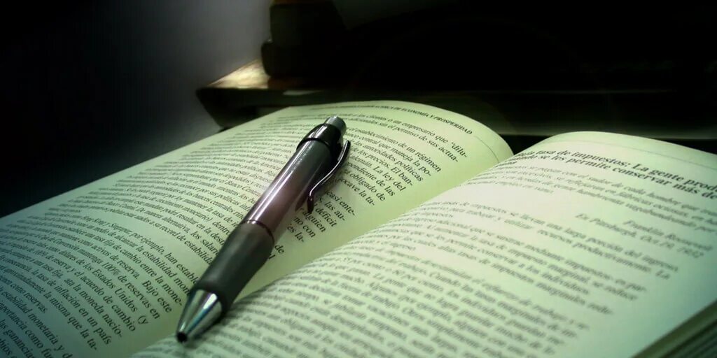 Страховой кодекс франции. Авторское право во франции. Авторское право во франции. Правосудие франции. Авторское право во франции.