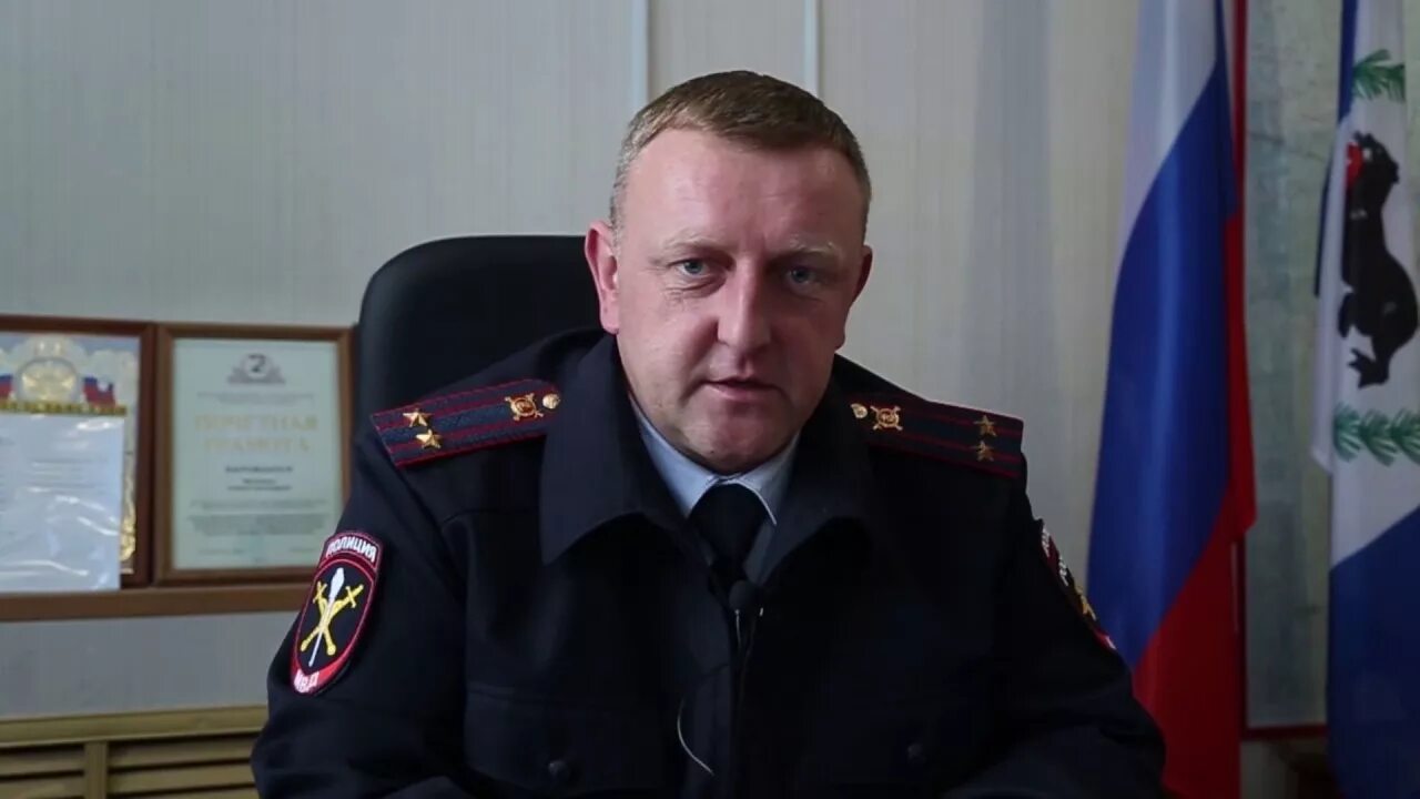 Начальник тайшет. Начальник гаи тайшета. Начальник тайшет. Начальник тайшет. Начальник тайшет.
