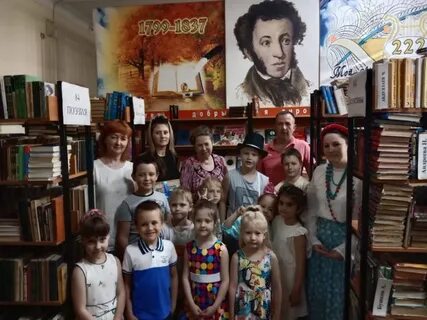 Пушкинская неделя