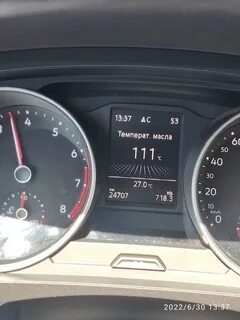 Температура масла тигуан