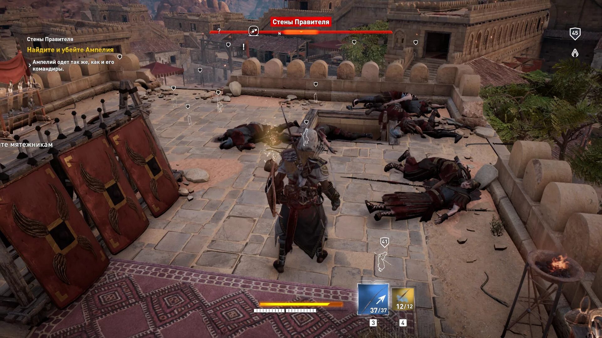 Царь персии камбис. Стены правителя assassins creed origins. Ассирийцы древняя ассирия. Древний вавилон царь хаммурапи. Плодородные земли assassins creed истоки.