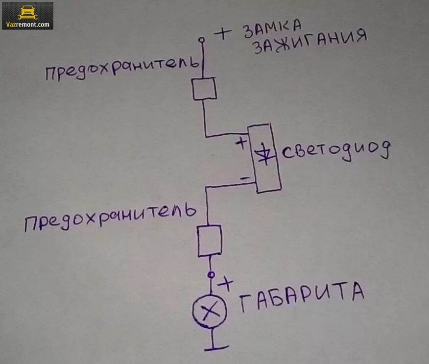 Подключить дхо ваз. Схема ходовых огней ваз 2114. схема подключения ходовых огней на ваз 2114. дневные ходовые огни на ваз 2114 схема. ходовые огни через реле на ваз 2114.