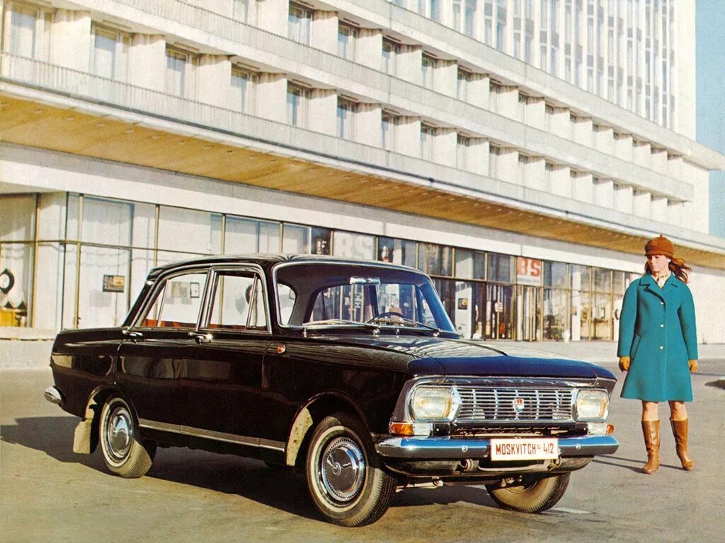 Soviet car. Москвич 412 Автоэкспорт. Москвич 412 1969. Москвич-412иэ 1969. Москвич-412 АЗЛК Автоэкспорт.