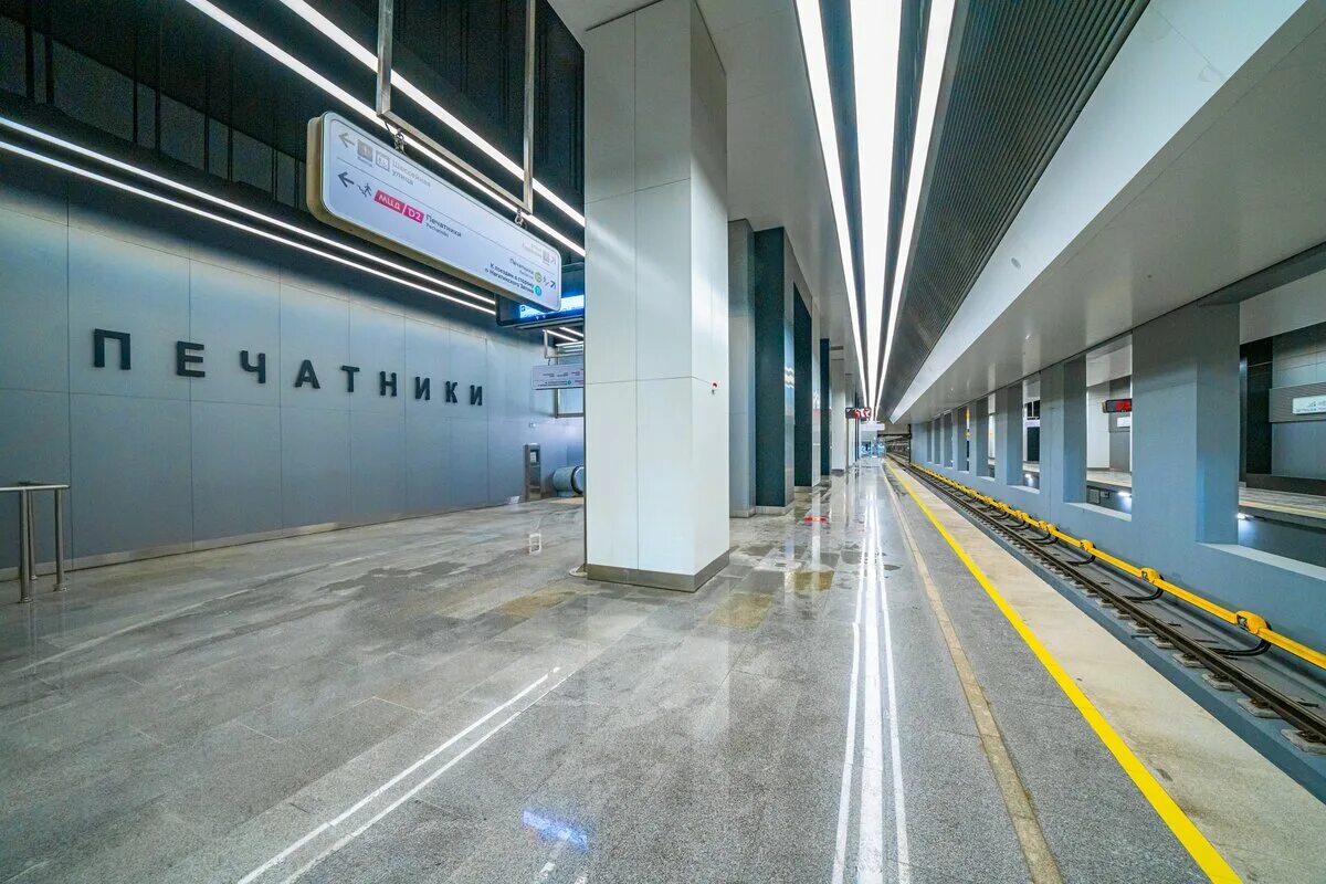 Станция печатники бкл. Станция метро печатники бкл. Когда откроют метро печатники бкл. Метро бкл 2023. Станция метро печатники бкл.
