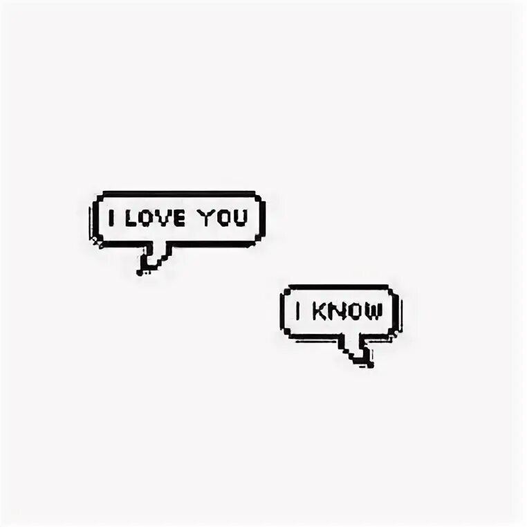 Здесь страдать. Pixel Speech Bubble. Neo got my back. Txt tumblr. Hey you Everybody.