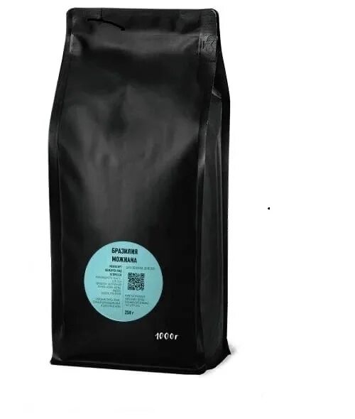 Бразилия серрадо кофе tasty. Кофе espresso в зернах tasty. Бразилия серрадо кофе tasty. Колумбия кофе tasty coffee. Бразилия серрадо кофе.