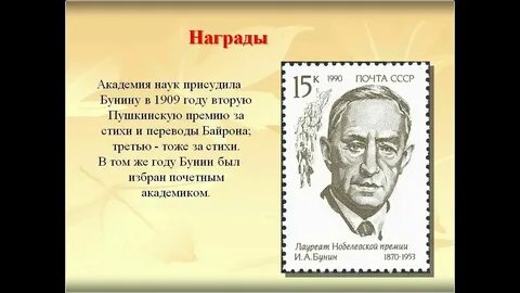 Интересные факты о иване 6