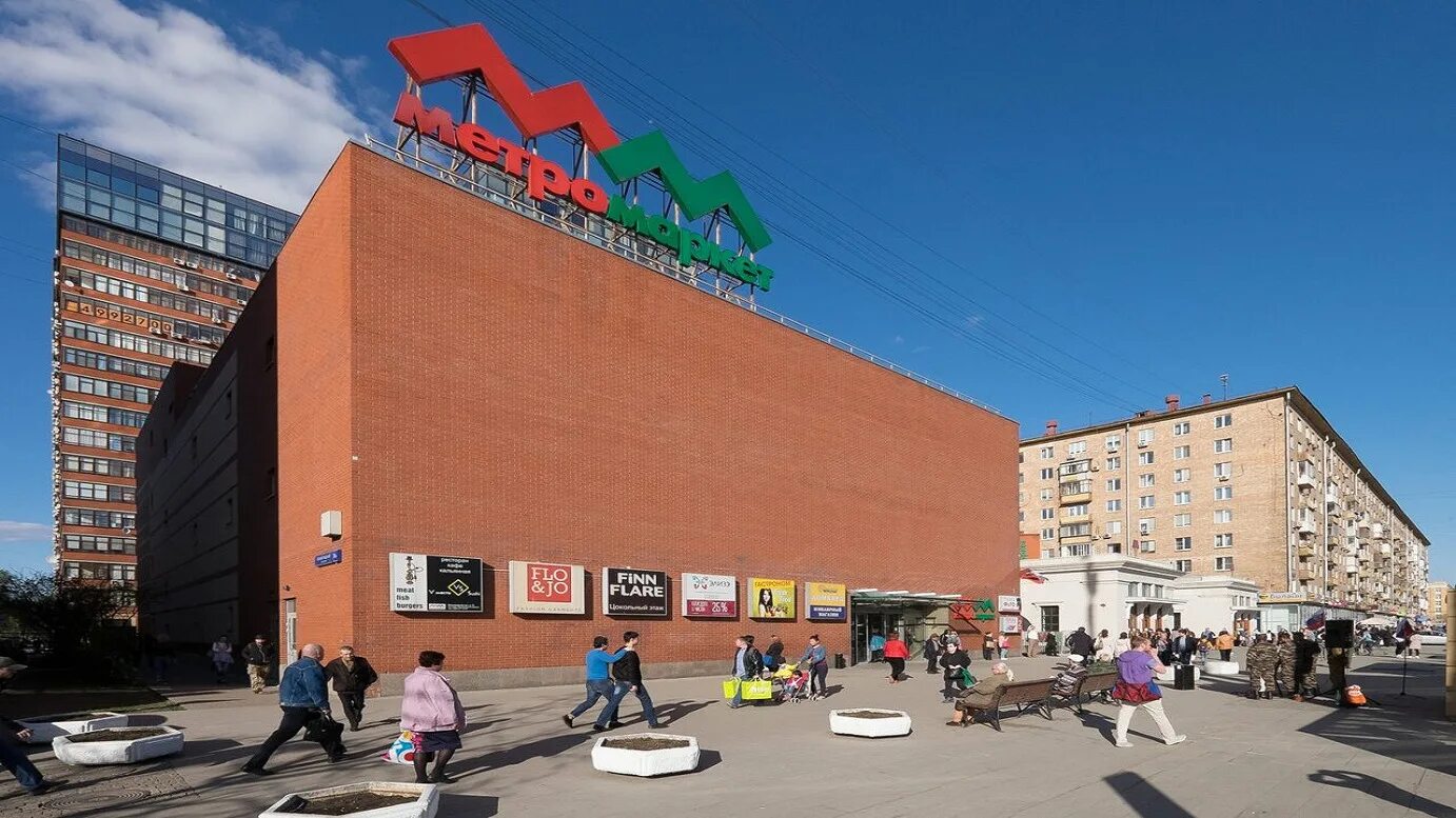 метрополис тц ленинградское шоссе. торговый комплекс москва метро. торговый комплекс москва метро. торговый центр щелковский метро щелковская. торговый центр москворечье на каширке.