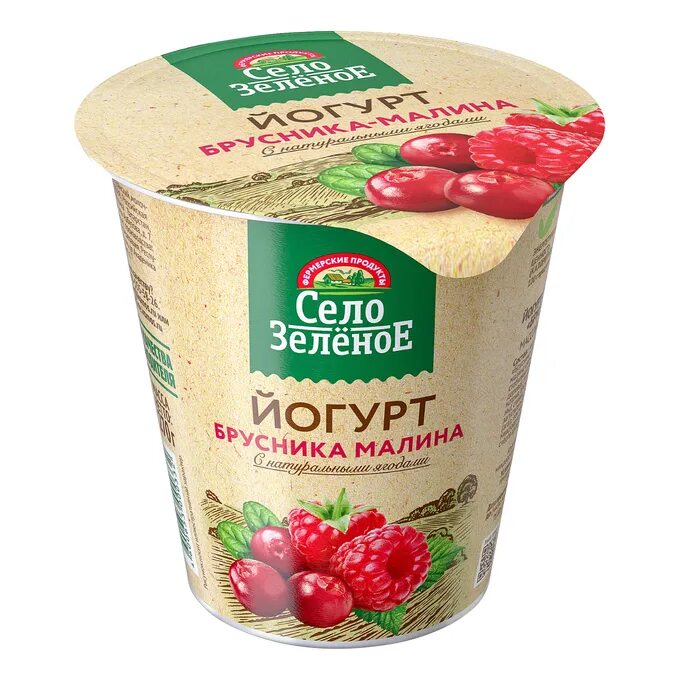 Малина с 3 5. Сорт малины каскад делайт. Малина сорт химбо. Медведь в малине картинки. Малина с 3 5.