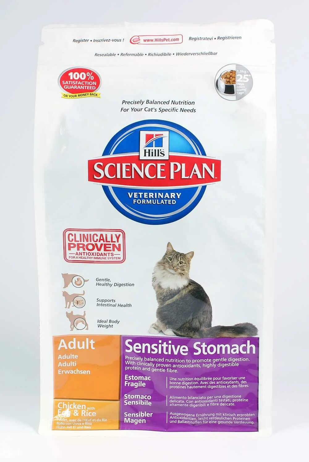 Hill's prescription diet i/d digestive care. Hills sensitive stomach skin для кошек. Hills для пищеварения для кошек. хиллс сенситив стомач для кошек. хиллс сенситив для кошек курица.