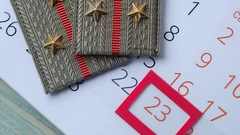 23 стороны