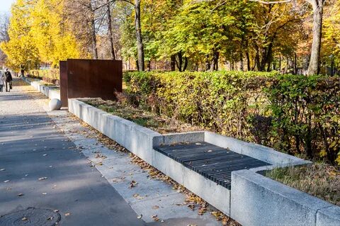 Гончаровский парк