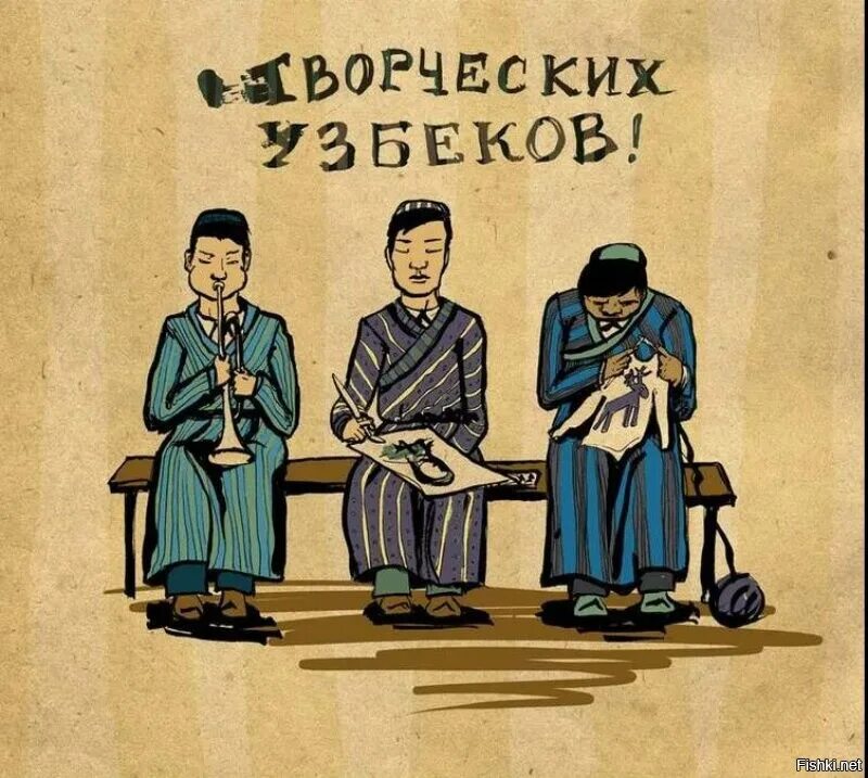 Поздравление с днём рождения на узбекском языке. Поздравления с днём рождения мужчине на таджикском языке. Поздравления с днём рождения на таджикском. Красивые фоны для пригласительных на последний звонок. Поздравления с днём рождения на таджикском языке.