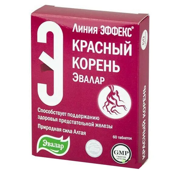 Эффекс красный корень Эвалар табл №60. Красный корень (таб 0.5г n60 блистер Вн ) Эвалар-Россия. Красный корень таблетки 0,5 г n60 Эвалар. Красный корень таб 60.