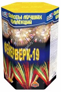 Распродажа фейерверков