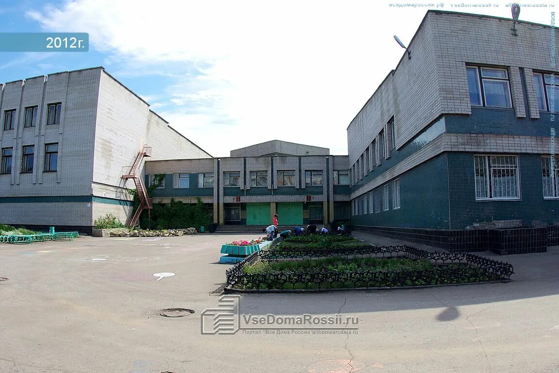 Сш 44