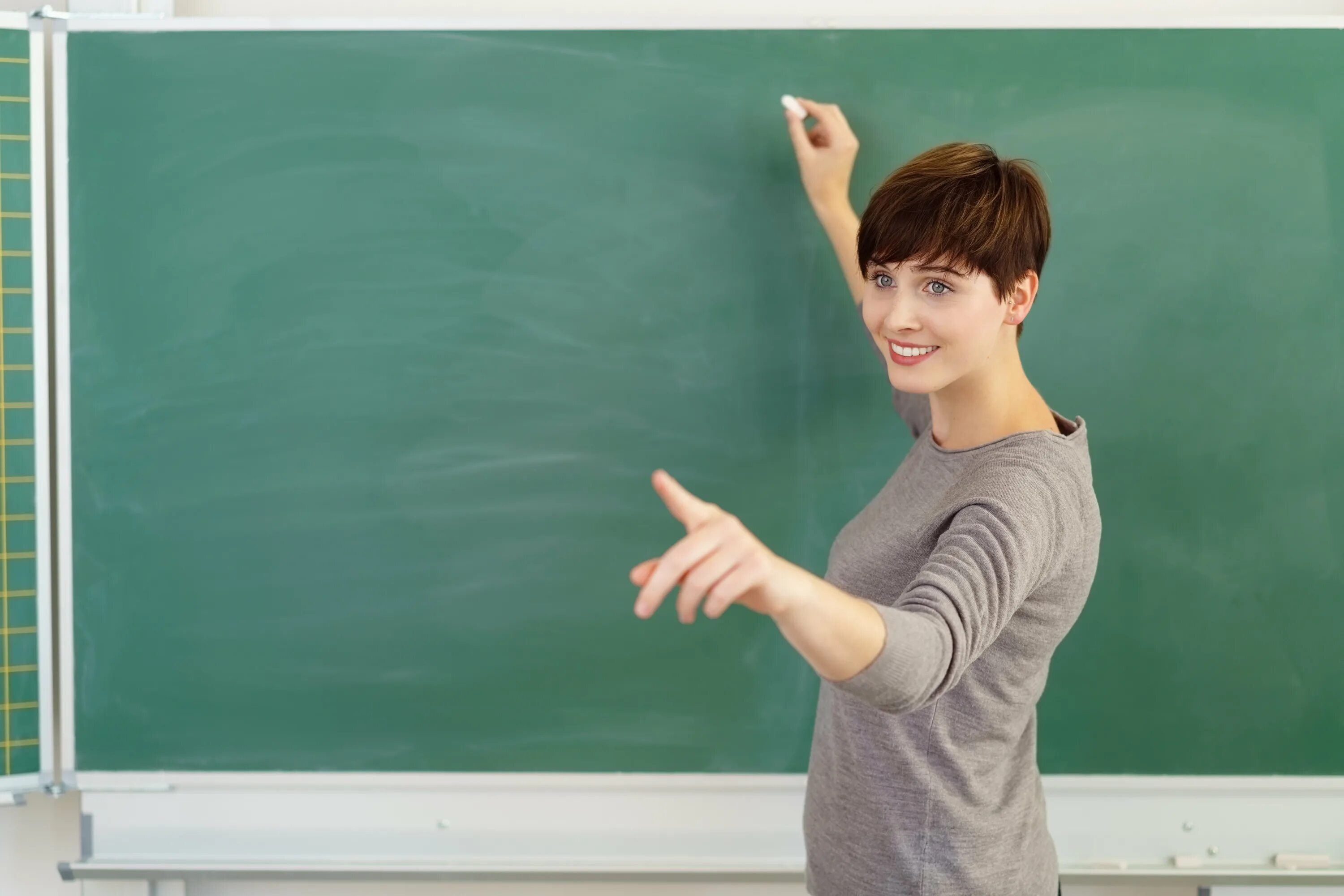 I ask the teacher a question