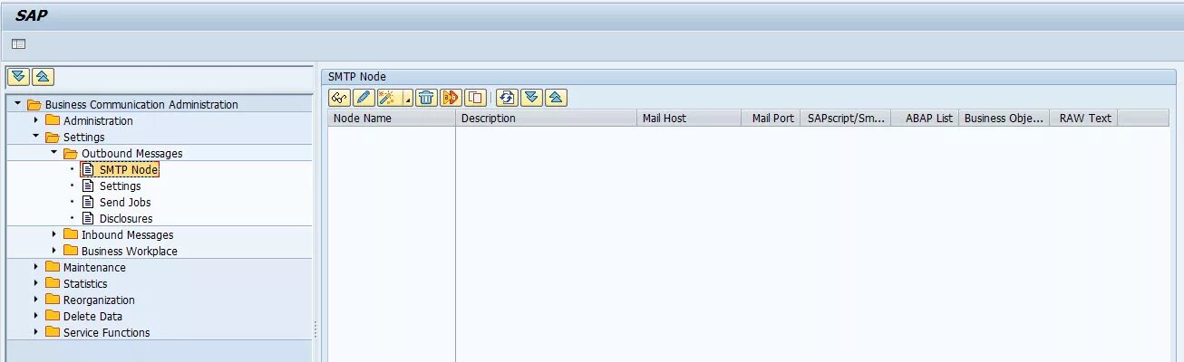 Отключение sap. Озм в sap что это. пользователи в сапе. как узнать свою почту в sap.