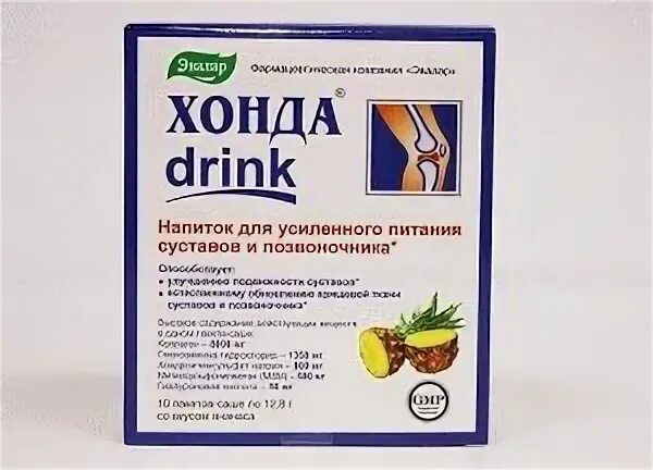 Хонда Drink Эвалар. Хонда порошок для суставов. Хонда форте Эвалар. Хонда Дринк Эвалар 256г.