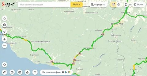 Дорога через горячий ключ