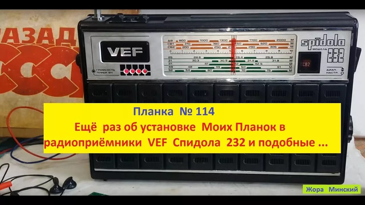 Что информирует о запуске агрегатов укв