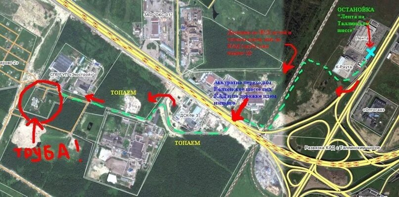 Волхонское шоссе на карте санкт петербурга. Пересечение Таллинского и Волхонского шоссе. Волхонское шоссе 2. Территория Кировского завода на Волхонском шоссе. Самолёт на Волхонском шоссе.