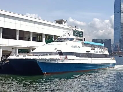 05 new ferry ii ex hkf ii.jpg. creativecommons:by-sa4.0deed.en. 