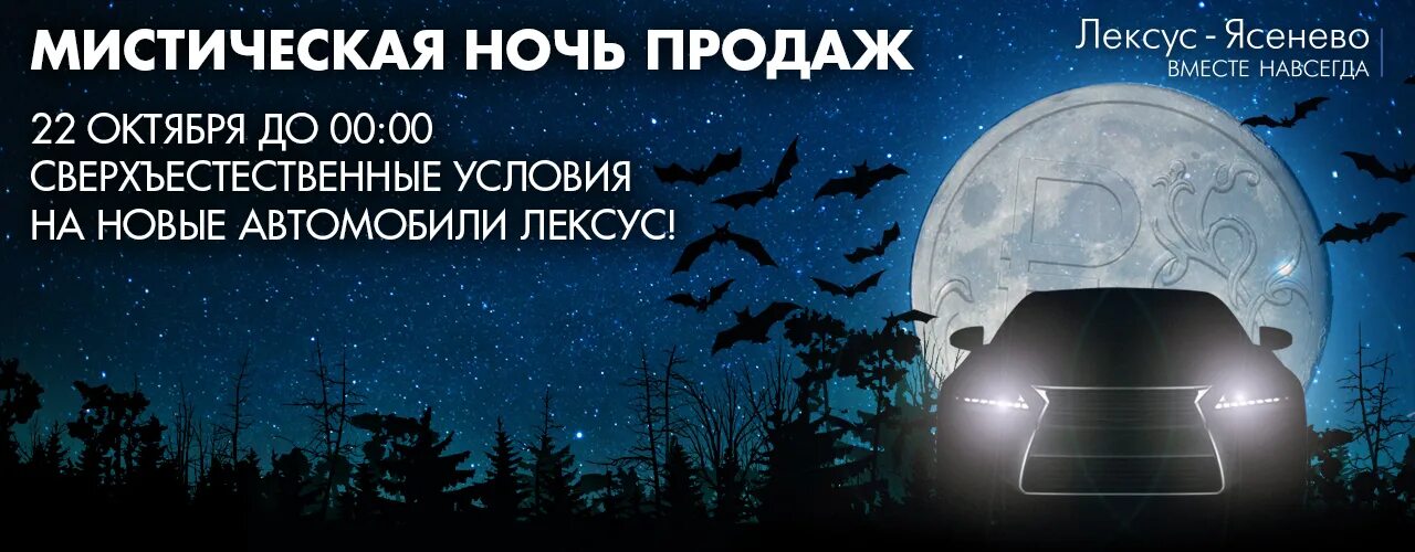 Старая фотография ноты с текстом. Джо джо моес ночная музыка. Тёмная ночь слова текст. Проданная ночь песня. Ночная музыка джоджо мойес книга.