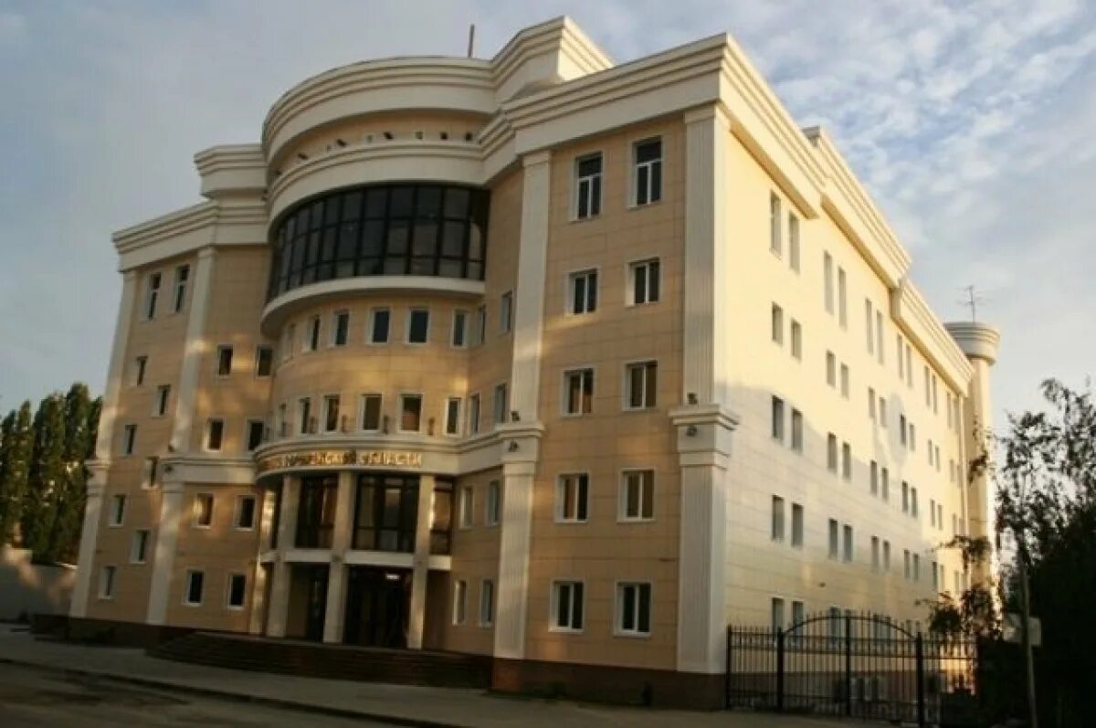 Адрес прокуратуры г воронежа. Здание центральной прокуратуры города воронежа. Здание центральной прокуратуры города воронежа. Адрес прокуратуры г воронежа. Адрес прокуратуры г воронежа.