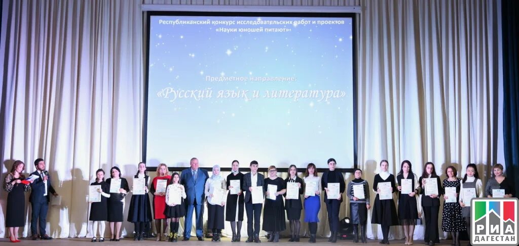 Конкурс исследовательских работ школьников. Победители конкурса исследовательских работ. От истоков до наших дней конкурс. Науки юношей питают каспийск. Конкурс я исследователь.