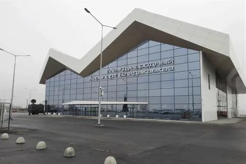Сайт аэропорта владикавказ