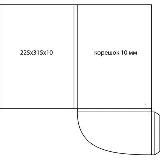 Бумажные папки с логотипом, заказать папки с логотипом в Москве