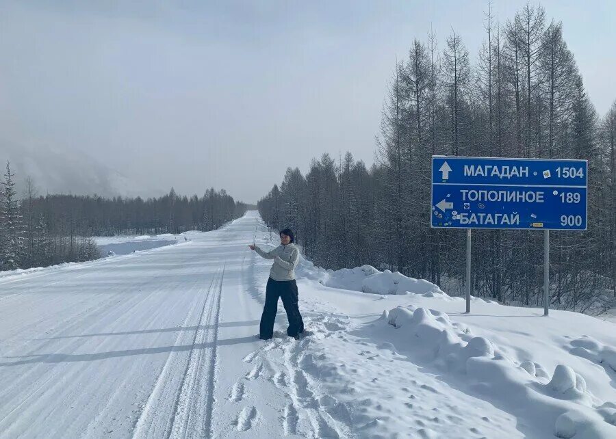 Поселок Тополиное Якутия. Село теплый ключ. Теплый ключ Томпонский район. Теплый ключ Саха Якутия. Тополиное якутия