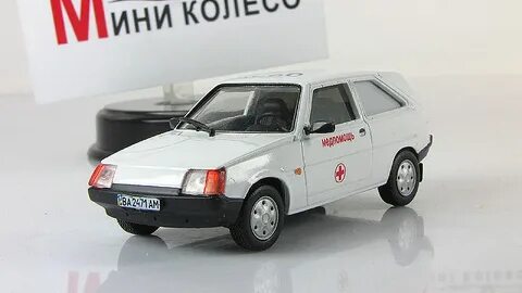 Таврия 2024