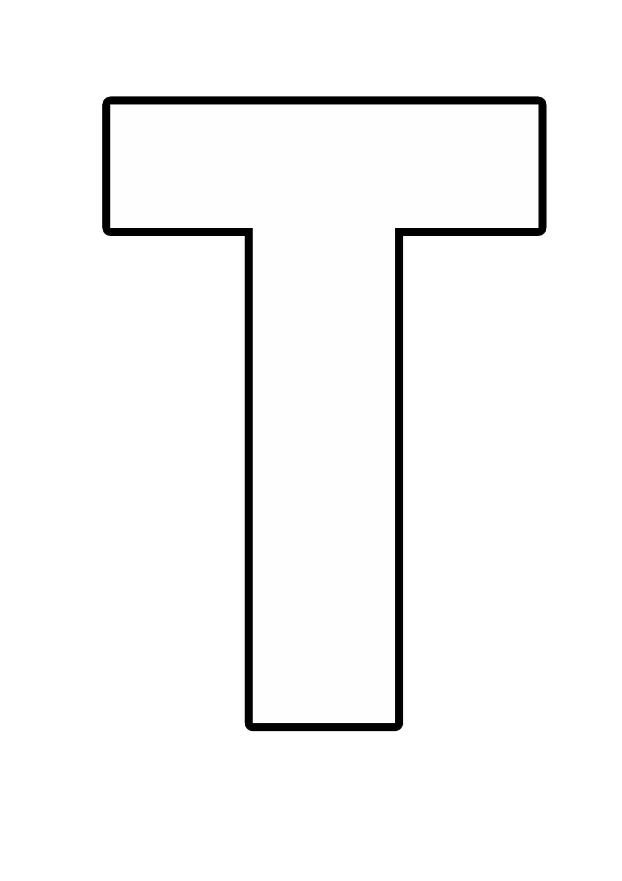 П печатать