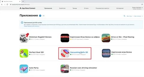 М видео удалил приложение из app store
