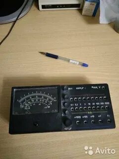 Ц 20 5