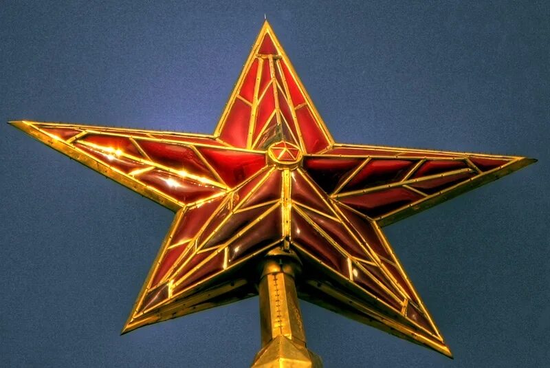 Рубиновые звезды Московского Кремля. Советская пятиконечная красная звезда. Звезда пятиконечная Кремлевская. Звезда на Спасской башне.