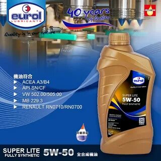 Eurol