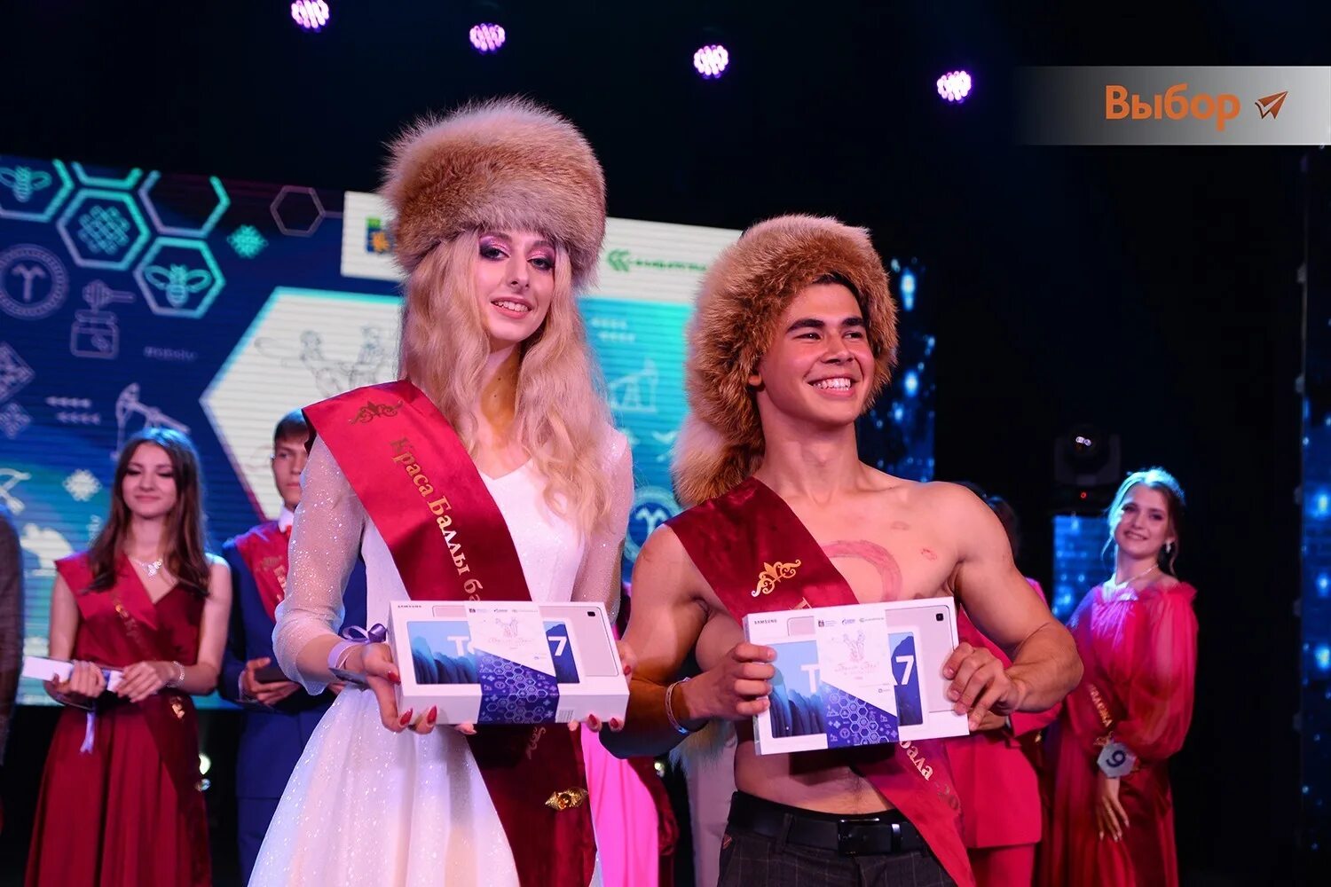 человек года 2021. баллы бал салават 2024. голос выпускники. баллы бал салават. баллы бал салават 2022.