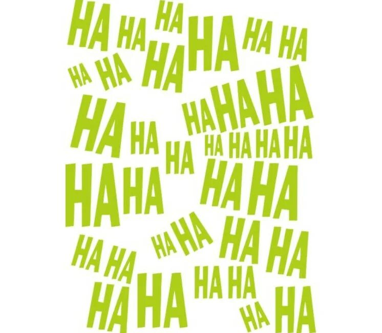 Ха ха поиск работы. Hh. Мемы персонажи. Ха ха поиск работы. Headhunter (компания).