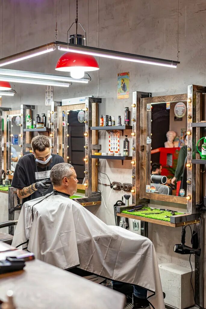 Barbershop московская