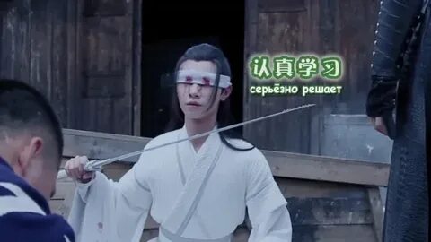Сяо сяо тик ток