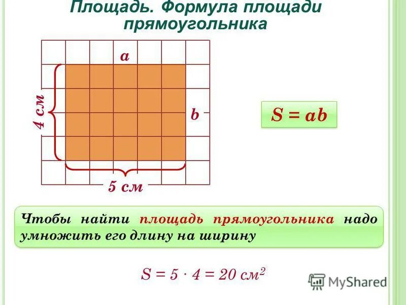 Подпись ускользнула.