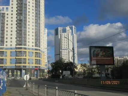 Home 2021