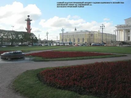 Обувь в калининском районе спб
