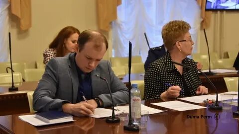 Государственная служба пермского края